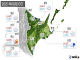 2021年08月03日の道東の実況天気