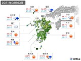 実況天気(2021年08月03日)