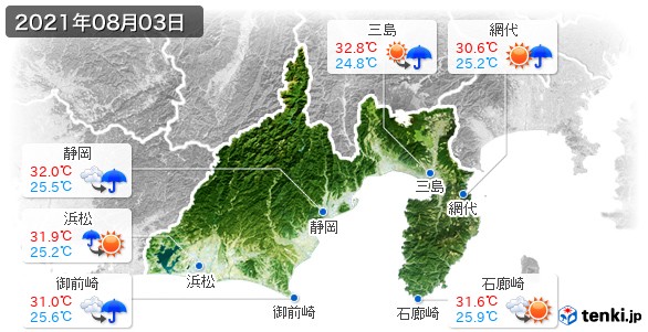 静岡県(2021年08月03日の天気
