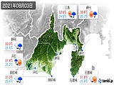 実況天気(2021年08月03日)