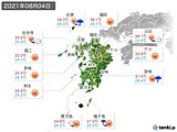 2021年08月04日の九州地方の実況天気