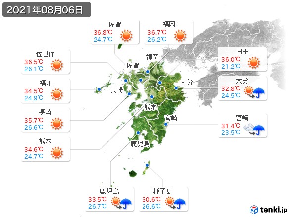 九州地方(2021年08月06日の天気