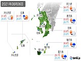 実況天気(2021年08月06日)