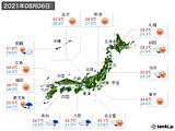 実況天気(2021年08月06日)