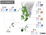 実況天気(2021年08月07日)