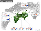 2021年08月08日の四国地方の実況天気