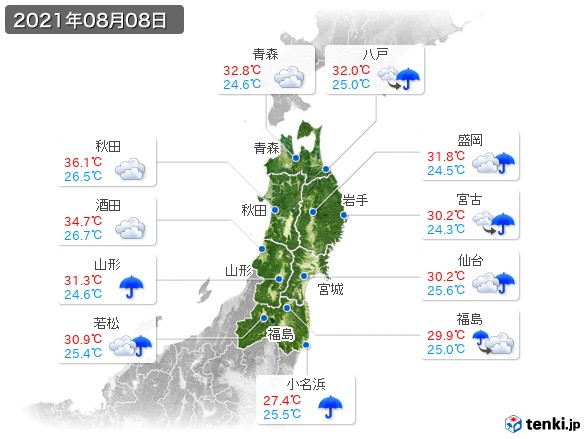 東北地方(2021年08月08日の天気