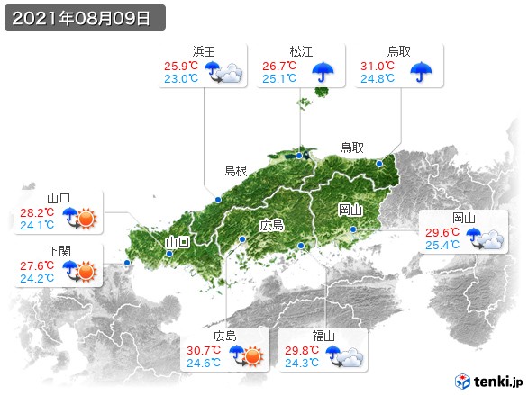 中国地方(2021年08月09日の天気