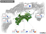 実況天気(2021年08月09日)