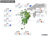 2021年08月10日の九州地方の実況天気