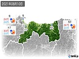 2021年08月10日の鳥取県の実況天気