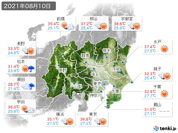 関東・甲信地方(2021年08月10日の天気