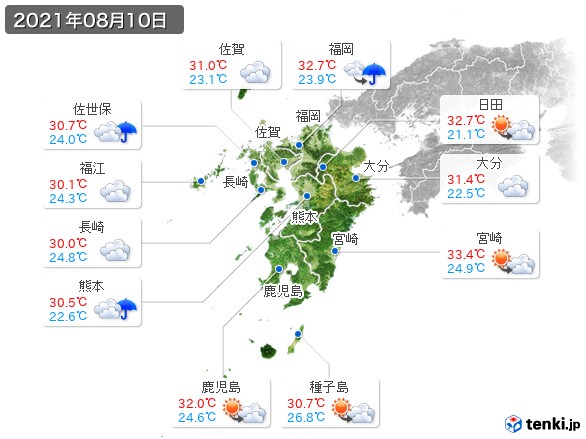 九州地方(2021年08月10日の天気