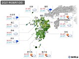 実況天気(2021年08月10日)