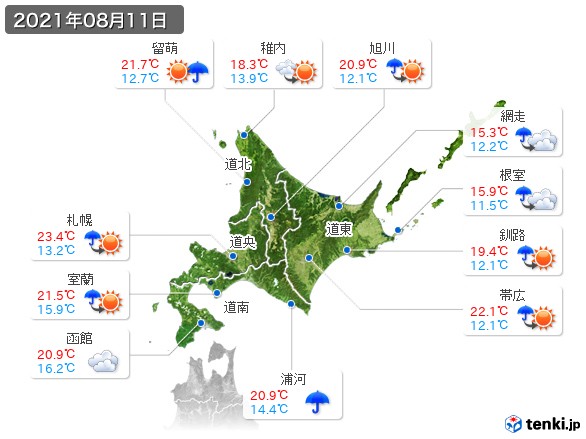 北海道地方(2021年08月11日の天気