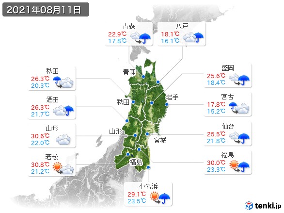 東北地方(2021年08月11日の天気