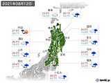 実況天気(2021年08月12日)