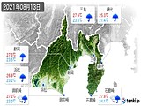 2021年08月13日の静岡県の実況天気