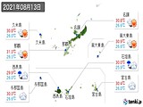 実況天気(2021年08月13日)