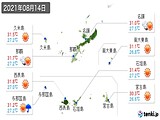 実況天気(2021年08月14日)