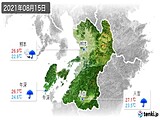 2021年08月15日の熊本県の実況天気