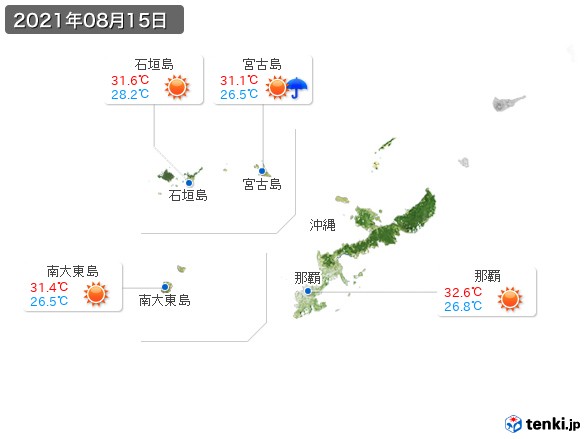 沖縄地方(2021年08月15日の天気