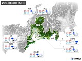 実況天気(2021年08月15日)