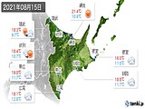 実況天気(2021年08月15日)