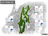 実況天気(2021年08月16日)