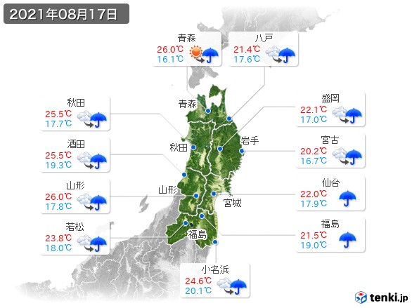 東北地方(2021年08月17日の天気