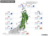 2021年08月18日の東北地方の実況天気