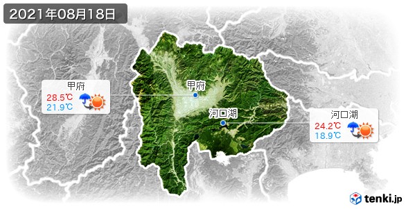 山梨県(2021年08月18日の天気