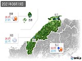 2021年08月19日の島根県の実況天気