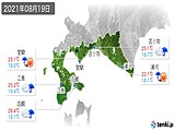 2021年08月19日の道南の実況天気