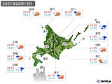 実況天気(2021年08月19日)