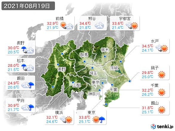 関東・甲信地方(2021年08月19日の天気