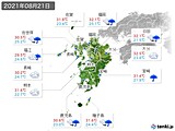 2021年08月21日の九州地方の実況天気