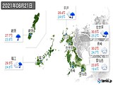 2021年08月21日の長崎県の実況天気