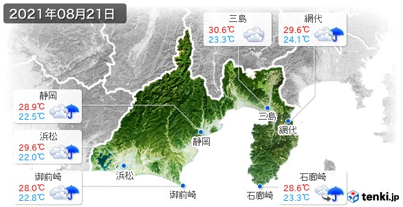静岡県(2021年08月21日の天気