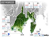 2021年08月22日の静岡県の実況天気