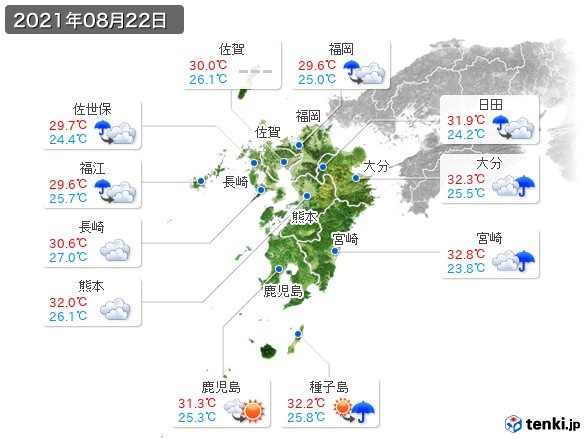 九州地方(2021年08月22日の天気