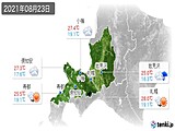 2021年08月23日の道央の実況天気