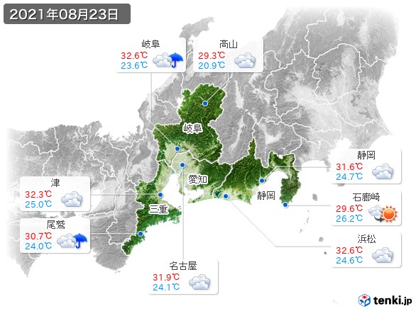 東海地方(2021年08月23日の天気