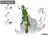 実況天気(2021年08月23日)