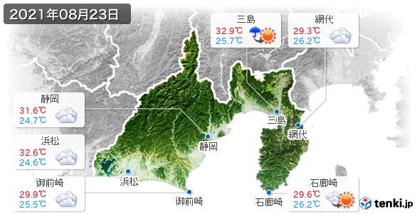 静岡県(2021年08月23日の天気