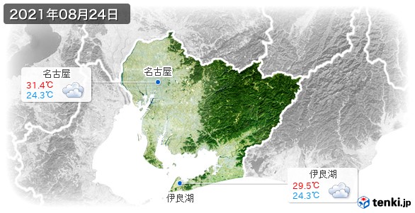 愛知県(2021年08月24日の天気