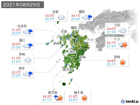 九州地方(2021年08月25日の天気