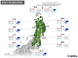 2021年08月26日の東北地方の実況天気