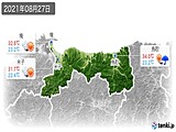 2021年08月27日の鳥取県の実況天気