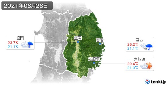 岩手県(2021年08月28日の天気